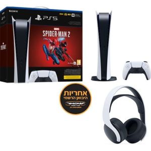 קונסולת משחק Sony PlayStation 5 Digital Edition 825GB + משחק Marvel's Spider-Man 2 + אוזניות במתנה בע